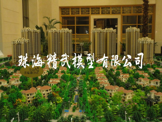 君臨湖樓盤沙盤模型